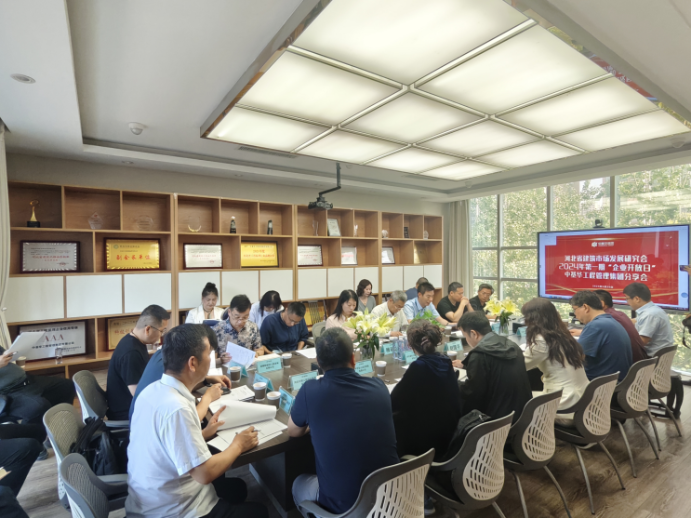 微信图片_20240603134823 微信图片_20240603134823