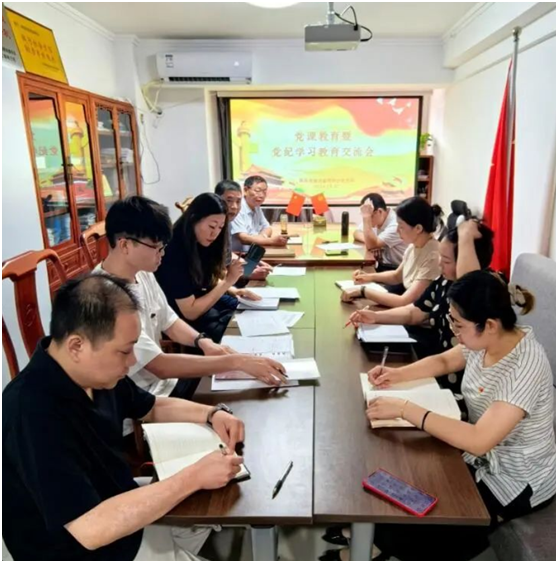 微信图片_20240603135401 微信图片_20240603135401