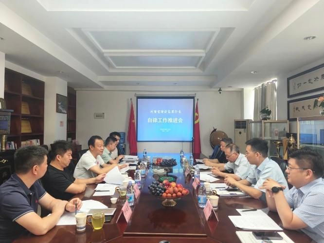 微信图片_20240616135445 微信图片_20240616135445